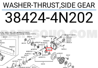 Nissan 384244N202 WASHER-THRUST,SIDE GEAR