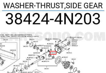 Nissan 384244N203 WASHER-THRUST,SIDE GEAR