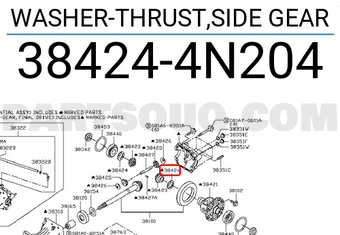 Nissan 384244N204 WASHER-THRUST,SIDE GEAR