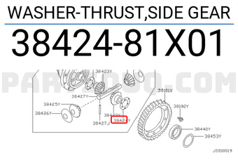 Nissan 3842481X01 WASHER-THRUST,SIDE GEAR