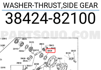Nissan 3842482100 WASHER-THRUST,SIDE GEAR