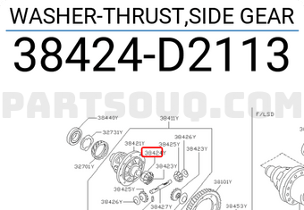 Nissan 38424D2113 WASHER-THRUST,SIDE GEAR