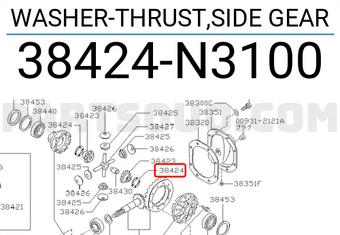 Nissan 38424N3100 WASHER-THRUST,SIDE GEAR