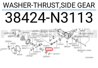 Nissan 38424N3113 WASHER-THRUST,SIDE GEAR