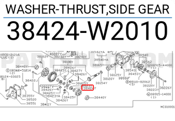 Nissan 38424W2010 WASHER-THRUST,SIDE GEAR