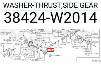 Nissan 38424W2014 WASHER-THRUST,SIDE GEAR