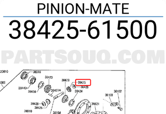 Nissan 3842561500 PINION-MATE