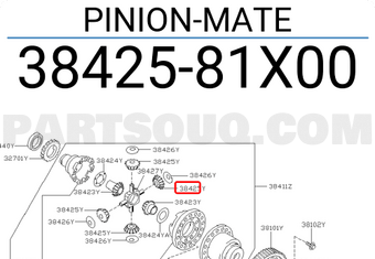 Nissan 3842581X00 PINION-MATE