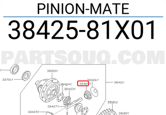Nissan 3842581X01 PINION-MATE