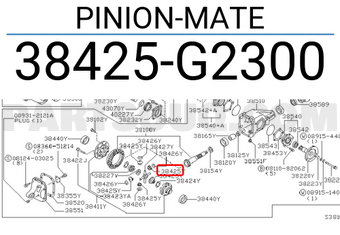 Nissan 38425G2300 PINION-MATE