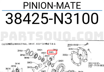 Nissan 38425N3100 PINION-MATE