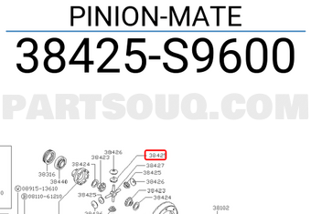 Nissan 38425S9600 PINION-MATE