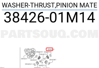 Nissan 3842601M14 WASHER-THRUST,PINION MATE