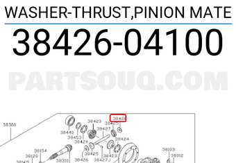 Nissan 3842604100 WASHER-THRUST,PINION MATE