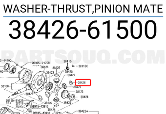 Nissan 3842661500 WASHER-THRUST,PINION MATE