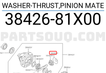 Nissan 3842681X00 WASHER-THRUST,PINION MATE