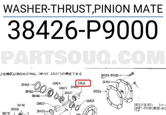 Nissan 38426P9000 WASHER-THRUST,PINION MATE