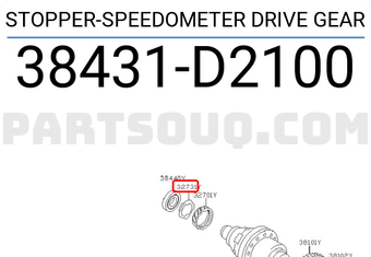 Nissan 38431D2100 STOPPER-SPEEDOMETER DRIVE GEAR