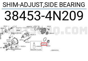 Nissan 384534N209 SHIM-ADJUST,SIDE BEARING