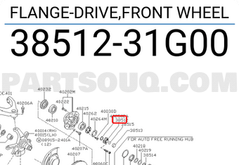 Nissan 3851231G00 FLANGE-DRIVE,FRONT WHEEL