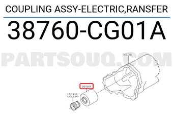 Nissan 38760CG01A COUPLING ASSY-ELECTRIC,RANSFER