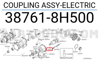 Nissan 387618H500 COUPLING ASSY-ELECTRIC