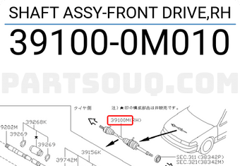 Nissan 391000M010 SHAFT ASSY-FRONT DRIVE,RH