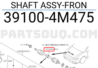 Nissan 391004M475 SHAFT ASSY-FRON