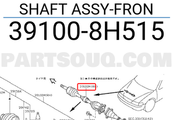 Nissan 391008H515 SHAFT ASSY-FRON