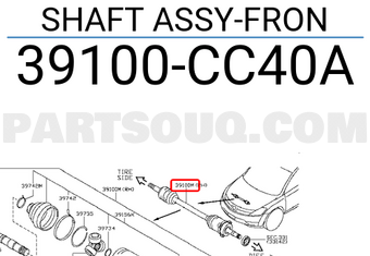 Nissan 39100CC40A SHAFT ASSY-FRON