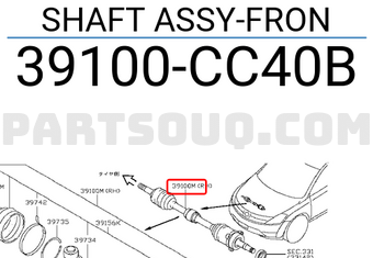 Nissan 39100CC40B SHAFT ASSY-FRON