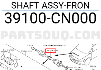 Nissan 39100CN000 SHAFT ASSY-FRON