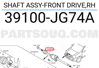 Nissan 39100JG74A SHAFT ASSY-FRONT DRIVE,RH