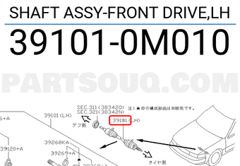 Nissan 391010M010 SHAFT ASSY-FRONT DRIVE,LH