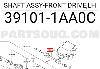 Nissan 391011AA0C SHAFT ASSY-FRONT DRIVE,LH