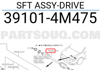 Nissan 391014M475 SFT ASSY-DRIVE