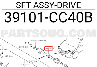 Nissan 39101CC40B SFT ASSY-DRIVE