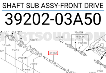 Nissan 3920203A50 SHAFT SUB ASSY-FRONT DRIVE