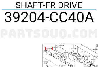 Nissan 39204CC40A SHAFT-FR DRIVE