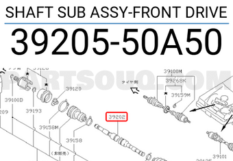 Nissan 3920550A50 SHAFT SUB ASSY-FRONT DRIVE