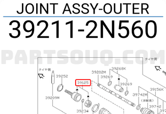 Nissan 392112N560 JOINT ASSY-OUTER