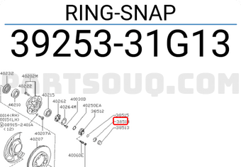Nissan 3925331G13 RING-SNAP