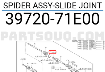 Nissan 3972071E00 SPIDER ASSY-SLIDE JOINT