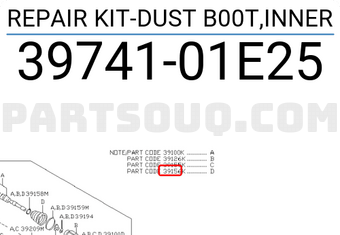 Nissan 3974101E25 REPAIR KIT-DUST B00T,INNER