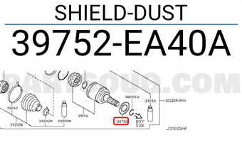 Nissan 39752EA40A SHIELD-DUST