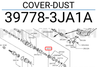 Nissan 397783JA1A COVER-DUST