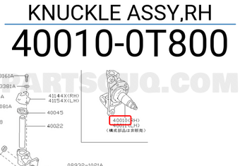 Nissan 400100T800 KNUCKLE ASSY,RH