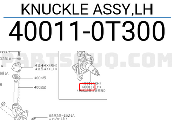Nissan 400110T300 KNUCKLE ASSY,LH