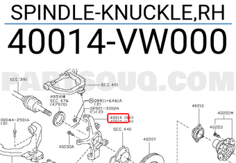 Nissan 40014VW000 SPINDLE-KNUCKLE,RH