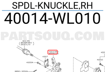 Nissan 40014WL010 SPDL-KNUCKLE,RH